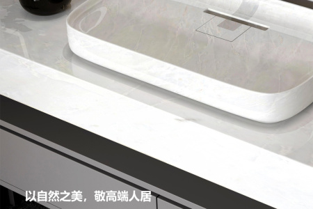 壹號白玉案例