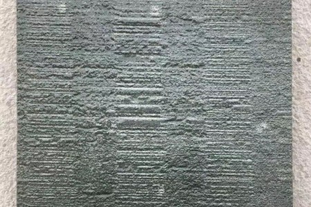 青石拉絲面