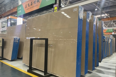 金世紀(jì)