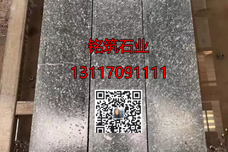 江西芝麻黑G654源頭工廠13117091111芝麻白芙蓉白自有礦山