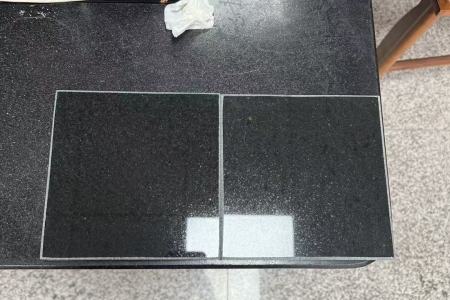 黑石系列
