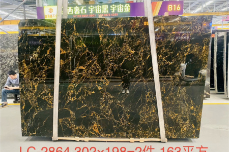 雅典黑金花