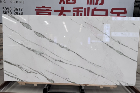 意大利白金