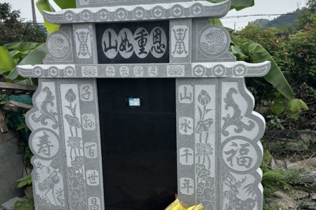 土墓墓碑