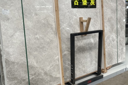 古堡灰