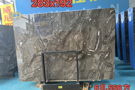威尼斯棕