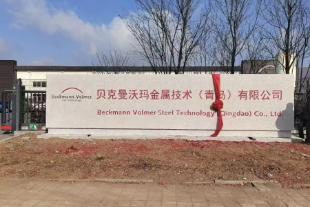 刻字石、門(mén)牌石、景觀石、風(fēng)景石、立體字、學(xué)校門(mén)牌石、校訓(xùn)石、醫(yī)院門(mén)牌石、企業(yè)門(mén)牌石、立式門(mén)牌石、招牌石、刻字石、水景異型、園林造景