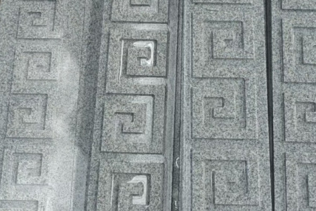 銘鑫石業(yè)異形加工13117091111