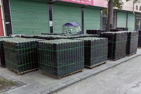 西鄉(xiāng)黑成品打包
