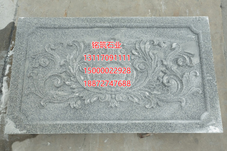 芝麻白G603 芙蓉白G602 芝麻黑 源頭工廠15000022928 孫道篩13524167451孫道蘭 異形18872747688鄭