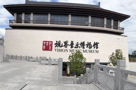 工程案例