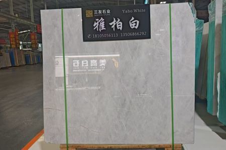 雅柏白