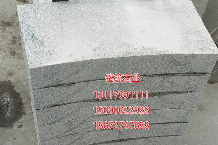 芝麻白G603 芙蓉白G602 芝麻黑新礦老礦 源頭工廠