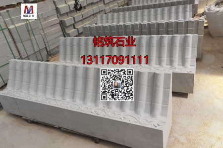 芝麻白G603芙蓉白G602江西芝麻黑G654源頭工廠13117091111