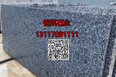 江西芝麻黑G654芝麻白G602芙蓉白G603源頭工廠13117091111