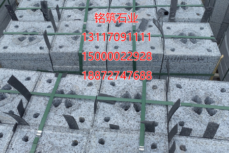 芝麻白G603芙蓉白G602江西芝麻黑G654源頭工廠13117091111