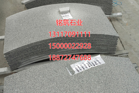 芝麻白G603 芙蓉白G602 芝麻黑 源頭工廠15000022928 孫道篩13524167451孫道蘭 異形18872747688鄭