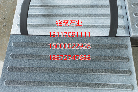 芝麻白G603芙蓉白G602芝麻黑新礦老礦 G654源頭工廠13117091111