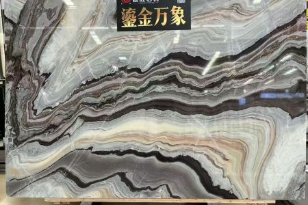 鎏金萬(wàn)象