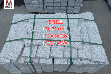 芝麻白G603芙蓉白G602江西芝麻黑G654源頭工廠13117091111