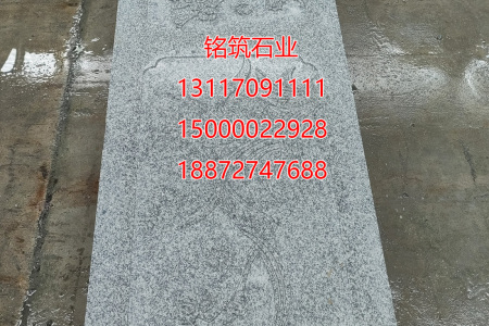 芝麻白G603芙蓉白G602江西芝麻黑G654源頭工廠13117091111