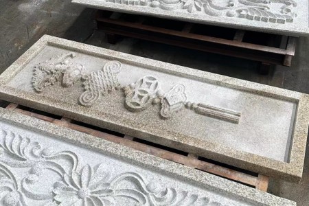 隨州黃金麻浮雕