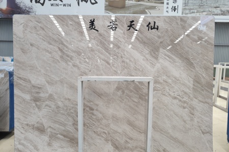 戴安娜灰