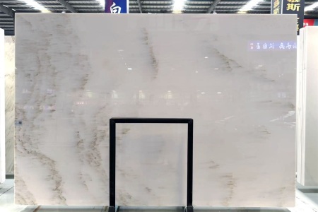 漢白玉