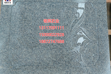芝麻白G603芙蓉白G602江西芝麻黑G654源頭工廠13117091111