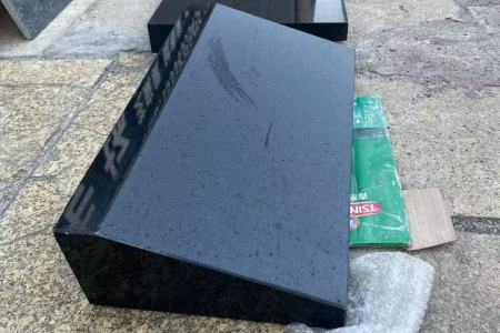 黑石系列