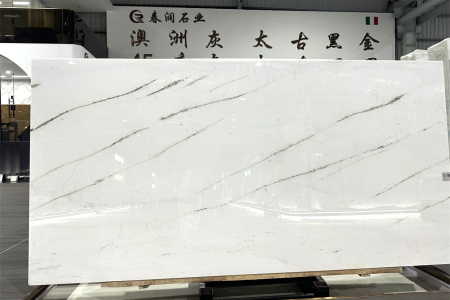 赫本白金「乾赫白」
