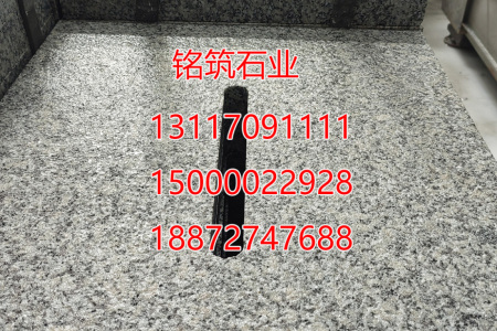 芝麻白G603 芙蓉白G602 芝麻黑 源頭工廠15000022928 孫道篩13524167451孫道蘭 異形18872747688鄭