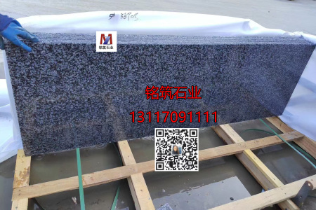 江西芝麻黑G654芝麻白G602芙蓉白G603源頭工廠13117091111