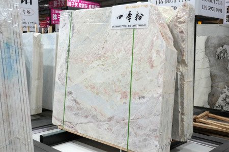 四季粉