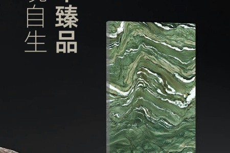 巴黎世紀(jì)細(xì)節(jié)