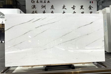赫本白金「乾赫白」