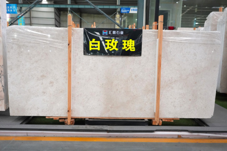 白玫瑰