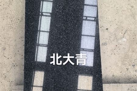 北大青