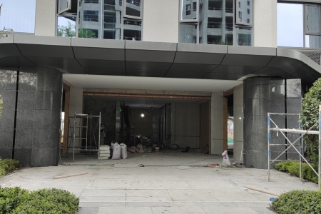 冰花蘭異型石材
