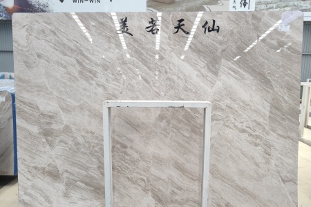 戴安娜灰