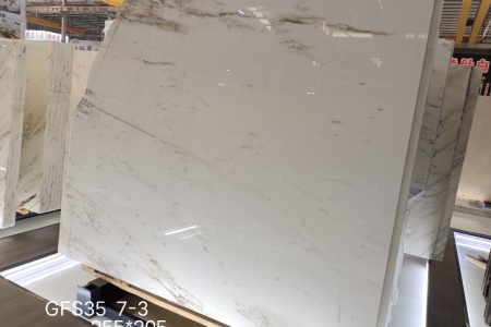 東方魚(yú)肚白