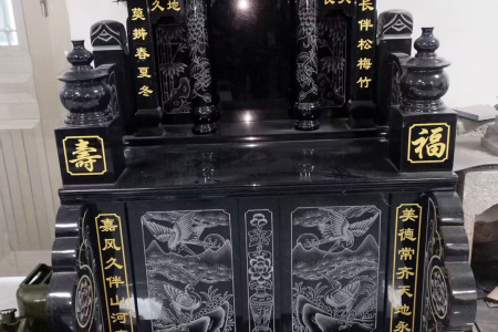 墓碑