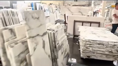 成品