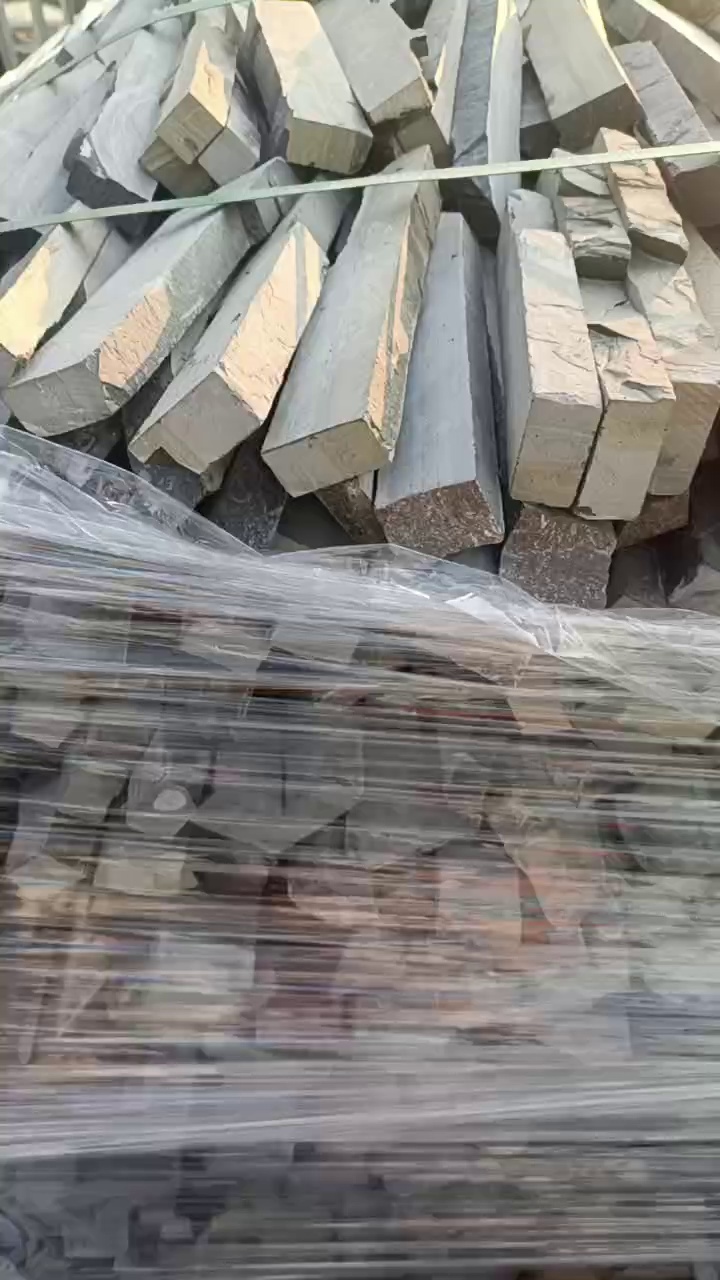 青石板