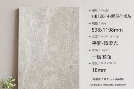HB12614愛馬仕淺灰