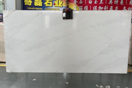 石英石魚肚白