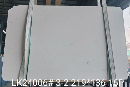 白沙米黃特價(jià)