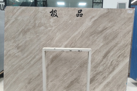 戴安娜灰