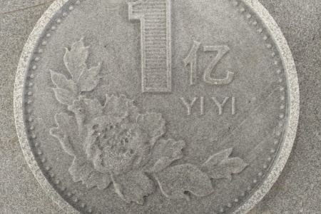 芝麻灰G633