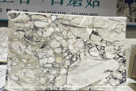 寶格麗綠